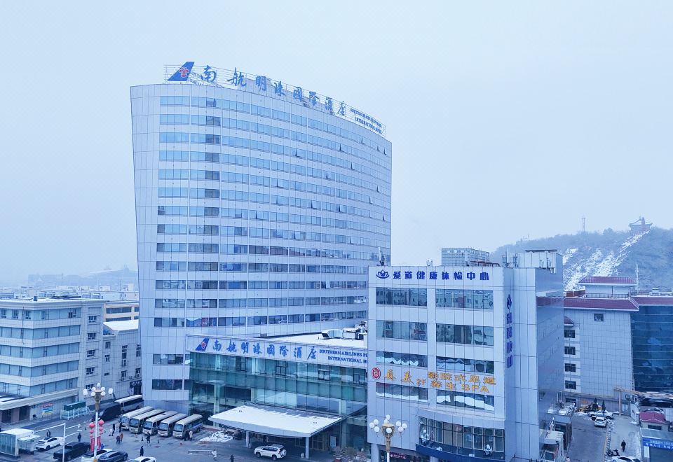 Southern Airlines Pearl International HotelHotel Overview