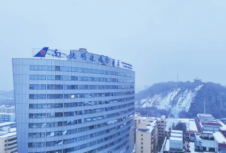 Southern Airlines Pearl International Hotel