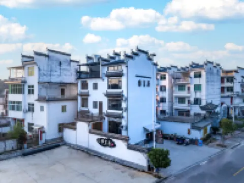 Wuyuan Yanyanju | Parent-child picking · Zhou-side fishing·Haven homestay Hotel dekat Wuyuan Museum