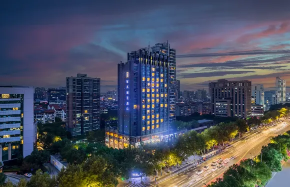 嘉興財富麗呈酒店（八佰伴購物中心店）