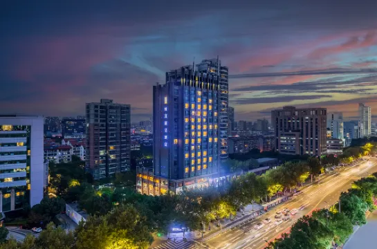 嘉興財富麗呈酒店（八佰伴購物中心店）