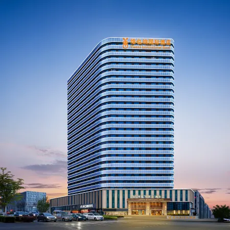 Vienna International Hotel (Yichang East Railway Station Passenger Transport Center)