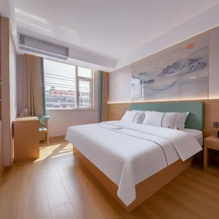 Huarui Smart Hotel