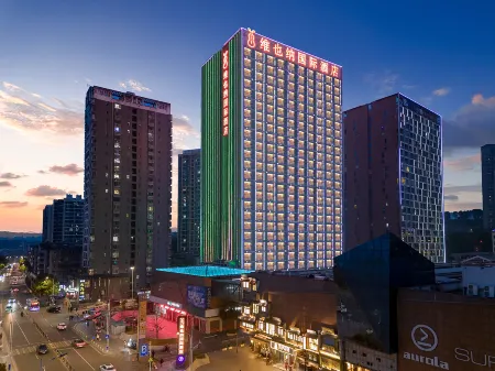 Vienna International Hotel (Yichang Gezhouba Huaxiang Branch) Отели рядом с достопримечательностью «The Xiling Gorge “Happy Valley”»