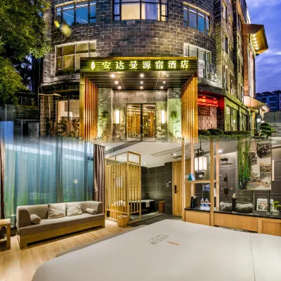 FoShan Andaman Yuansu Hotel(Guang Fo Zhi Cheng) Hotels in 