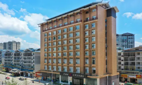 Jiangwan Cultural Tourism Hotel (Sanjiang Fengyu Bridge)