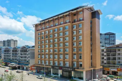 Jiangwan Cultural Tourism Hotel (Sanjiang Fengyu Bridge) Hotels near Dongtian Palace Scenic Area