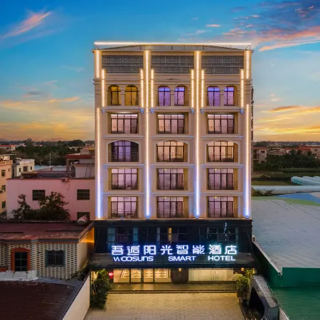 Wuhou Sunshine Smart Hotel