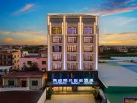 Wuhou Sunshine Smart Hotel Hotels near Yinggehai Salt Field Cultural Center
