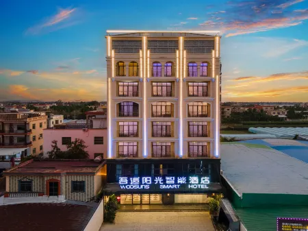 Wuhou Sunshine Smart Hotel Отели рядом с достопримечательностью «Huangliuzhen»