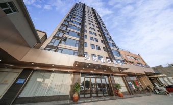 Haijing Holiday Hotel