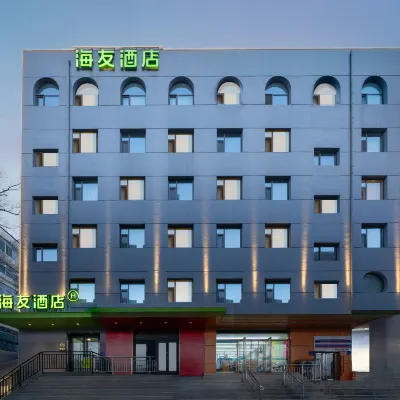 Hi Inn (Taiyuan Zoo) Hotel dekat Taiyuan Zoo