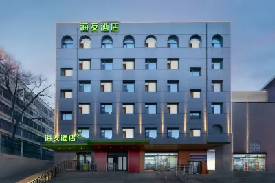 Hi Inn Hotel (Taiyuan Zoo) Các khách sạn ở Thái Nguyên