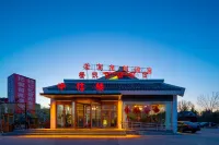 Ruoyu Resort Hotel (Tai'an Old Street Aegean Shopping Park) Hotel a Beijing-Shanghai Express Railway Tai'An Station Area