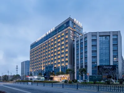 Lavande Hotel (Pinghu Zhapu) Hotel dekat Jiaxing Port