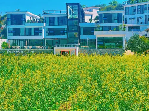 PARKYAH  INN Hotel a Ruyuan