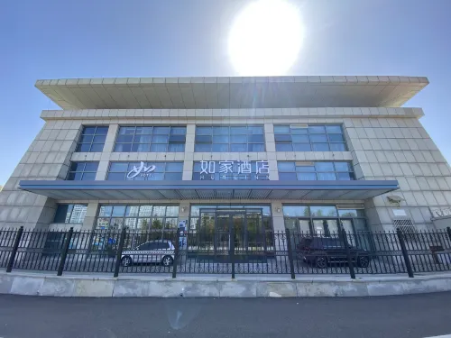 Home Hotel Neo (Tai'an High-Speed Railway Entrance Waiting Hall) Exterior Photos