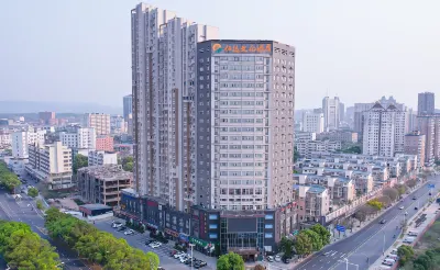 Ji'an Renda Culture Hotel (Ji'an Railway Station)