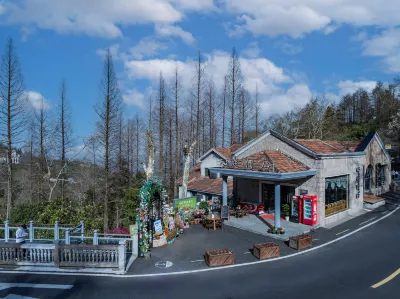 MoGan  Clouds  End  Hotel Hotels near Mogan Mountain Scenic Area Bamboo Sea