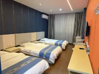 Pucheng Haoge Hotel Hotels in Pucheng
