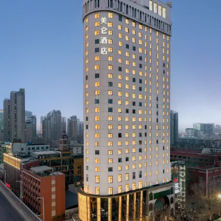 Madison Hotel, Longhai East Road, Zhengzhou Отели рядом с достопримечательностью «Начальная школа иностранных языков, Хуйцзэнь, Гуанчжоу»