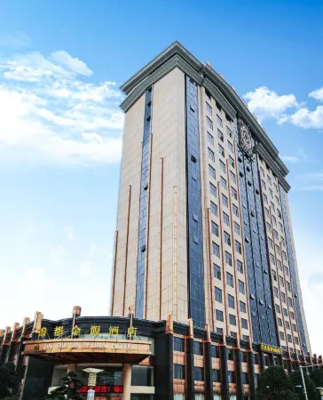 JINDU JINYUAN Hotel Отели рядом с достопримечательностью «Maple Mountain Botanical Garden»