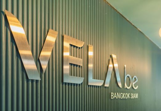 VELA 비 방콕 시암 조식 장소 또는 레스토랑 이미지