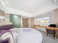 Teddy Hotel (Yiwu International Trade City Branch)