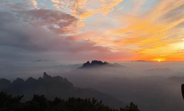 Secret Sanqinggong Holy Land Hotel