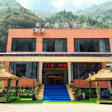 Sheye Boutique Homestay