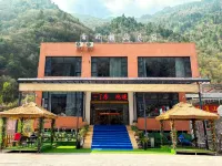 Sheye Boutique Homestay