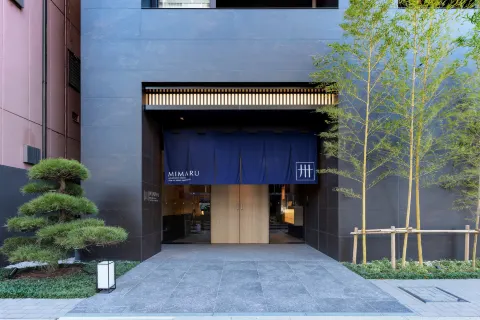 MIMARU Tokyo Ueno Inaricho