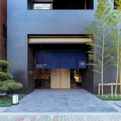 MIMARU東京 上野稲荷町 稻荷町站附近的飯店