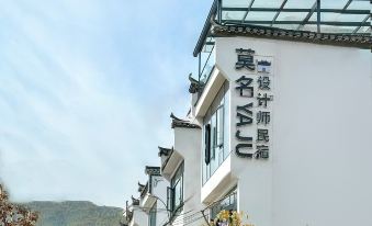 Momoming YAJU Designer Homestay in Hongcun Village