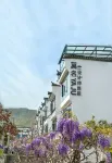 Momoming YAJU Designer Homestay in Hongcun Village Hotels in Outside Hongcun Scenic Area