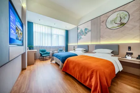 Yuehaiwan Hotel Отели рядом с достопримечательностью «Xianyang Museum»