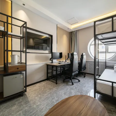 Nest E-sports Hotel (Sports College Convention Center Branch)