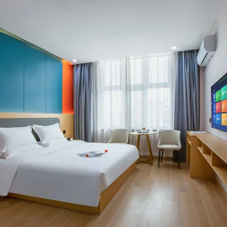 Yecheng Yihao Hotel