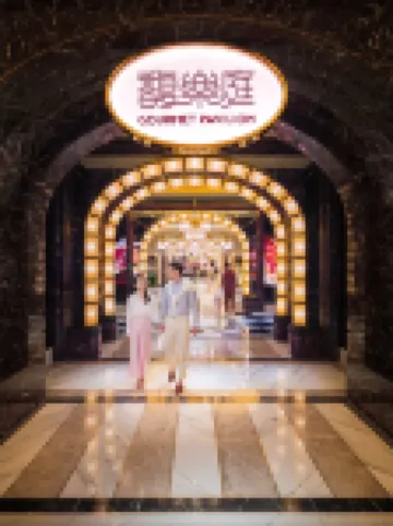 ウィン・パレス マカオのホテル