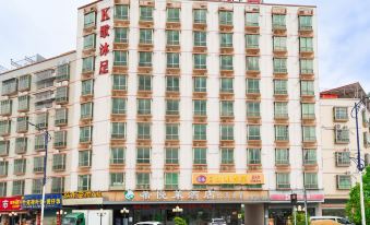 Xiyuelai Hotel