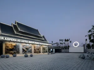 北海阿薩卡銀灘x峰會度假飯店