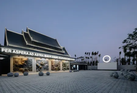 ithaka x IKEA Silver Beach Ocean View Hotel Отели рядом с достопримечательностью «Guilin University of Electronic Technology Beihai Campus»