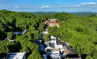 Qiqushan Hotel - Mountain view