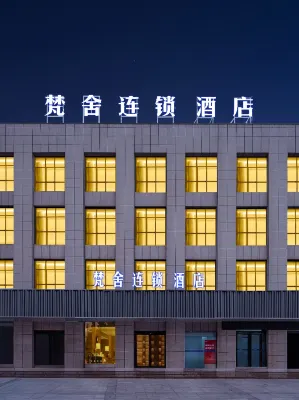 Fanshe Chain Hotel (Mengzhou Binhe Park Store) Hotel in zona Jiaozuo Radio and TV University Mengzhou Branch