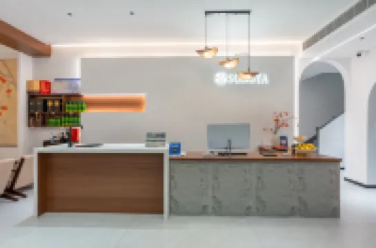 松雅民宿（黄山観光地）