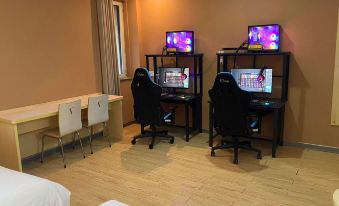 Jingzu E-Sports Hotel (Shijiazhuang Jinzhou People's Hospital Branch)