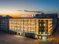 Jinyi Yousuan Hotel (Dengkou)