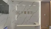 開蔓酒店（北京廣渠門內地鐵站店） - 2星級