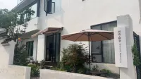 婺源樹邊·樟舍
