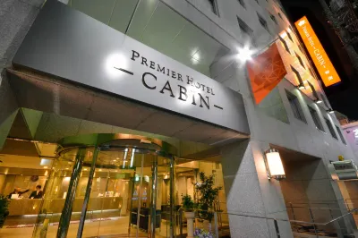 프리미어 호텔 캐빈 신주쿠 도쿄 호텔